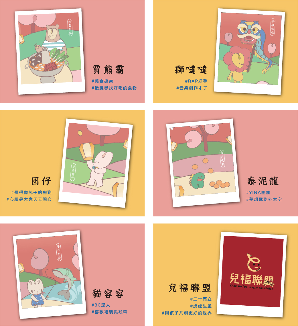 My Image 30